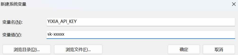 image-20251103150431041