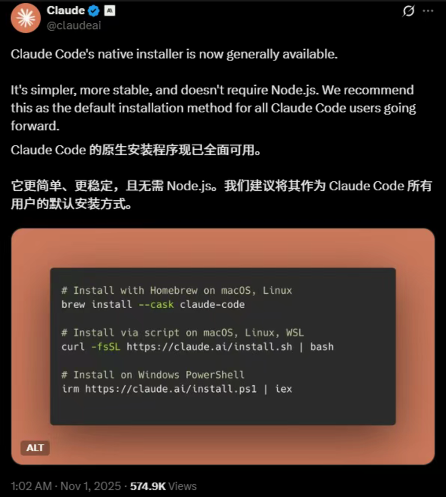 image-20251103153006420