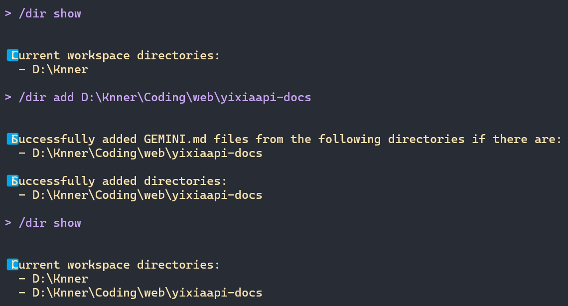 image-20251106180617981
